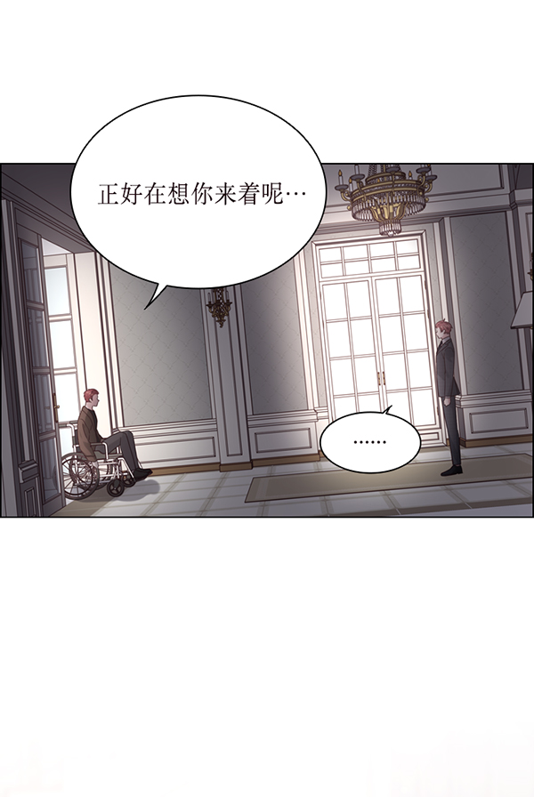 第46话14