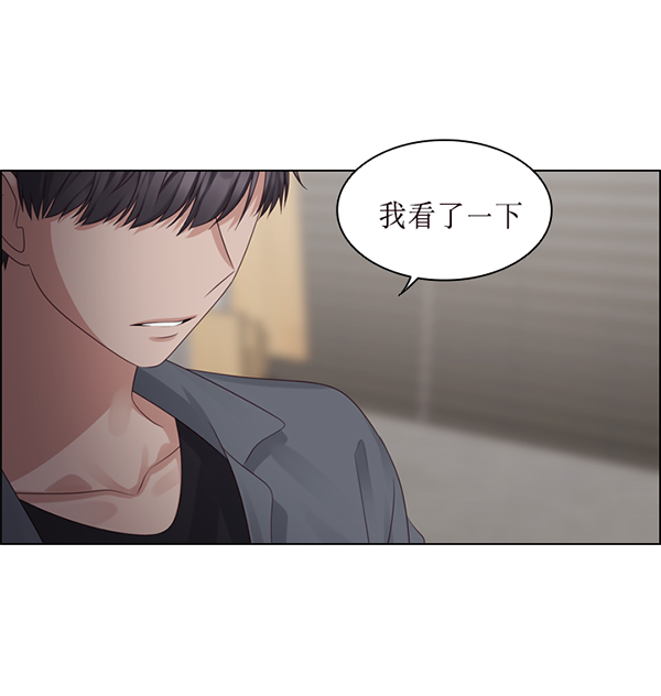 第30话21