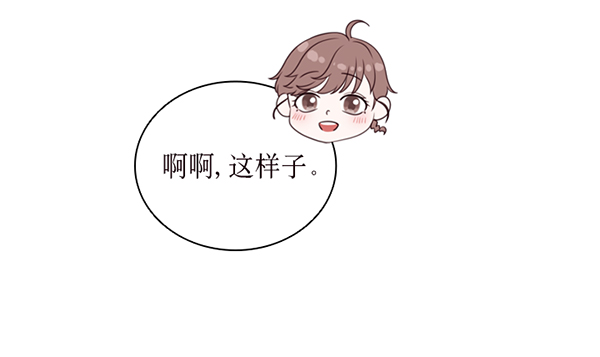 第44话49