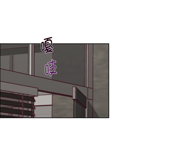 第19话75