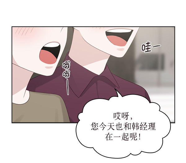 第29话116