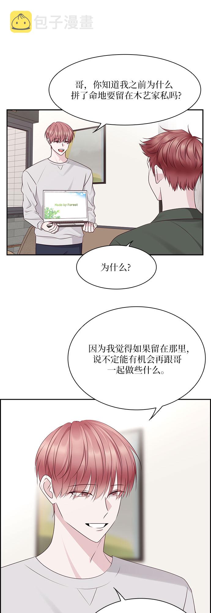 第107话1
