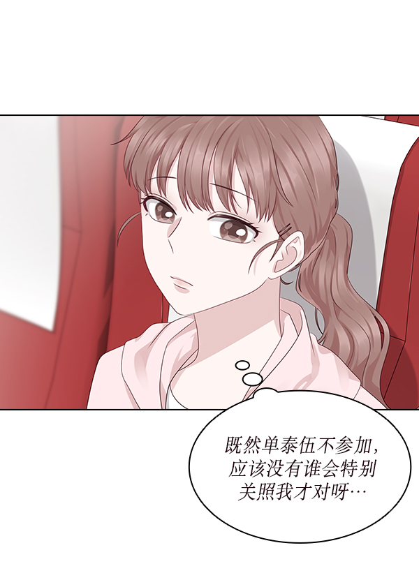 第13话1