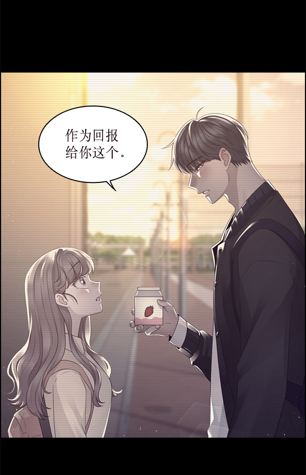 第30话88
