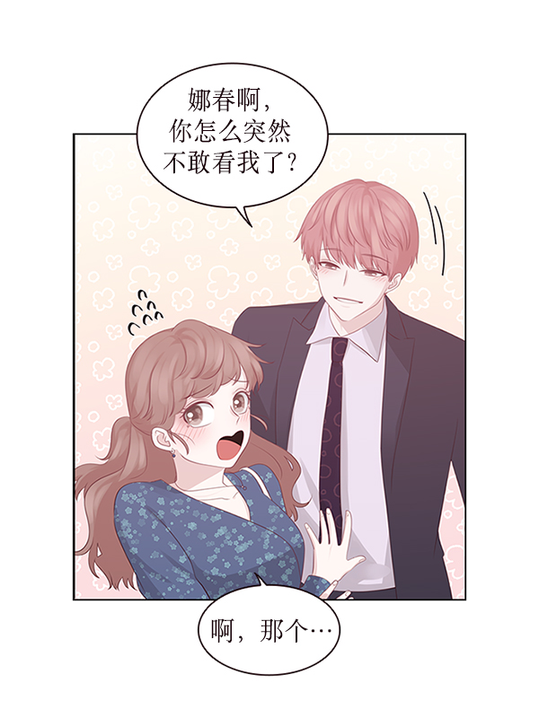 第8话68