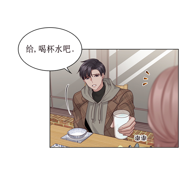 第34话73
