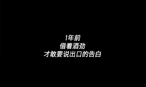 第16话27