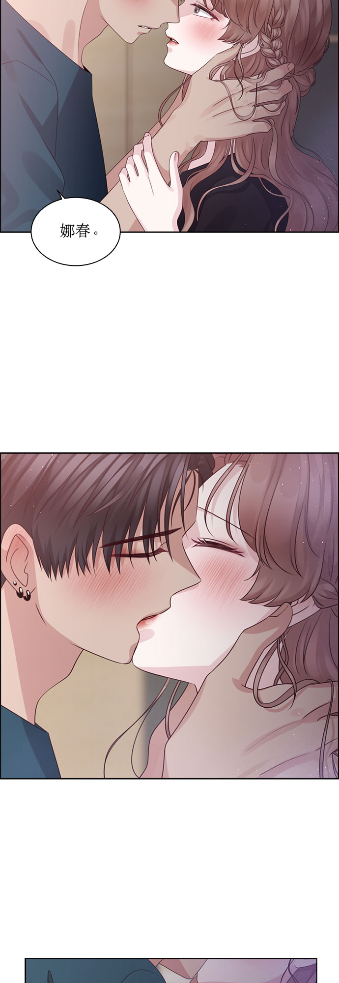 第60话39