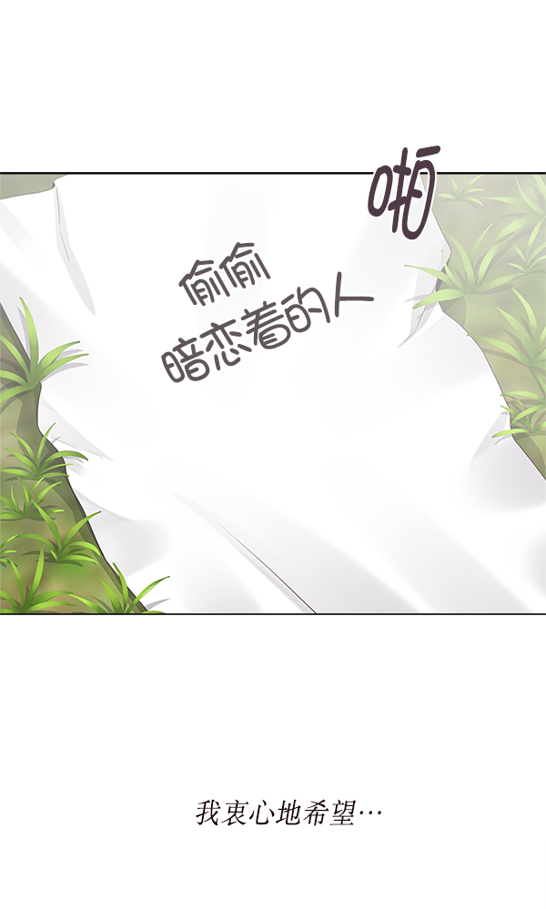 第15话69