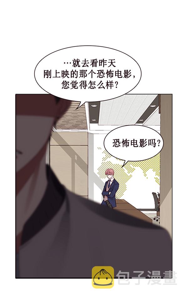第5话79