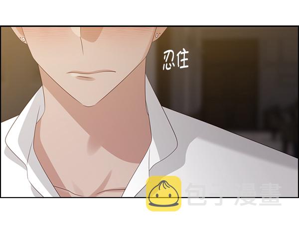 第25话71