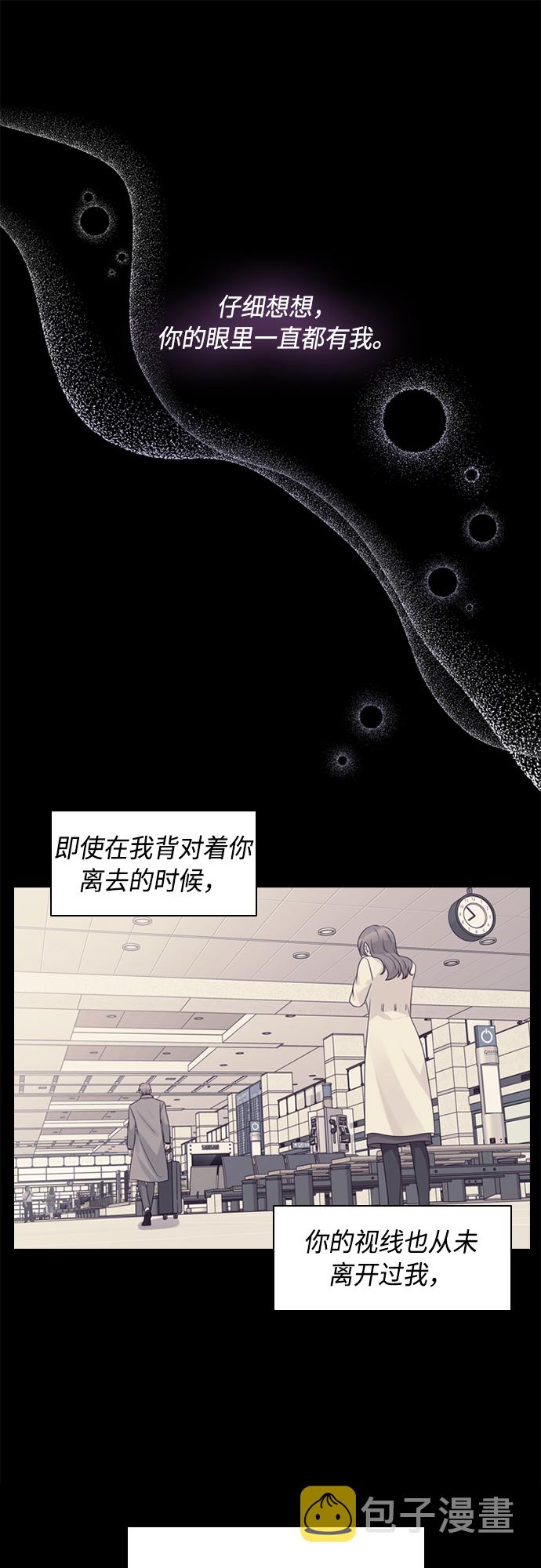 第47话16