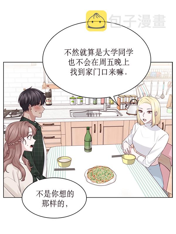 第39话18