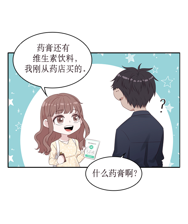 第20话15