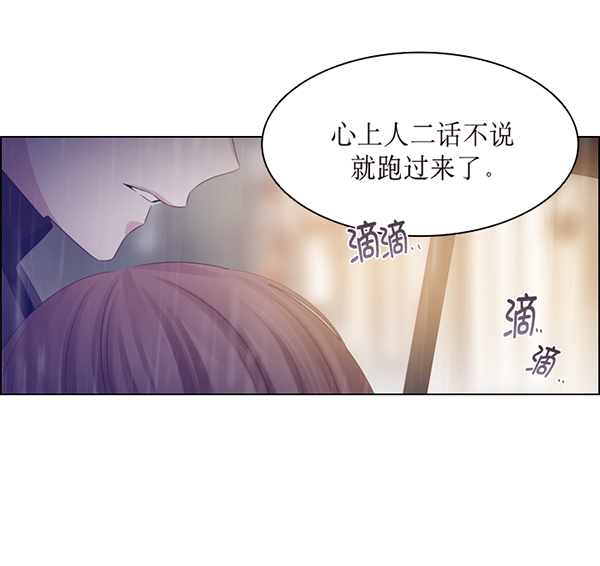 第35话31
