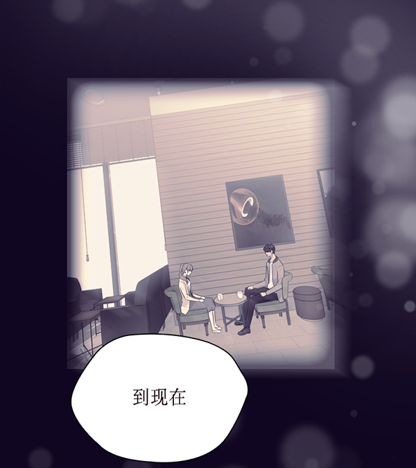 第41话8