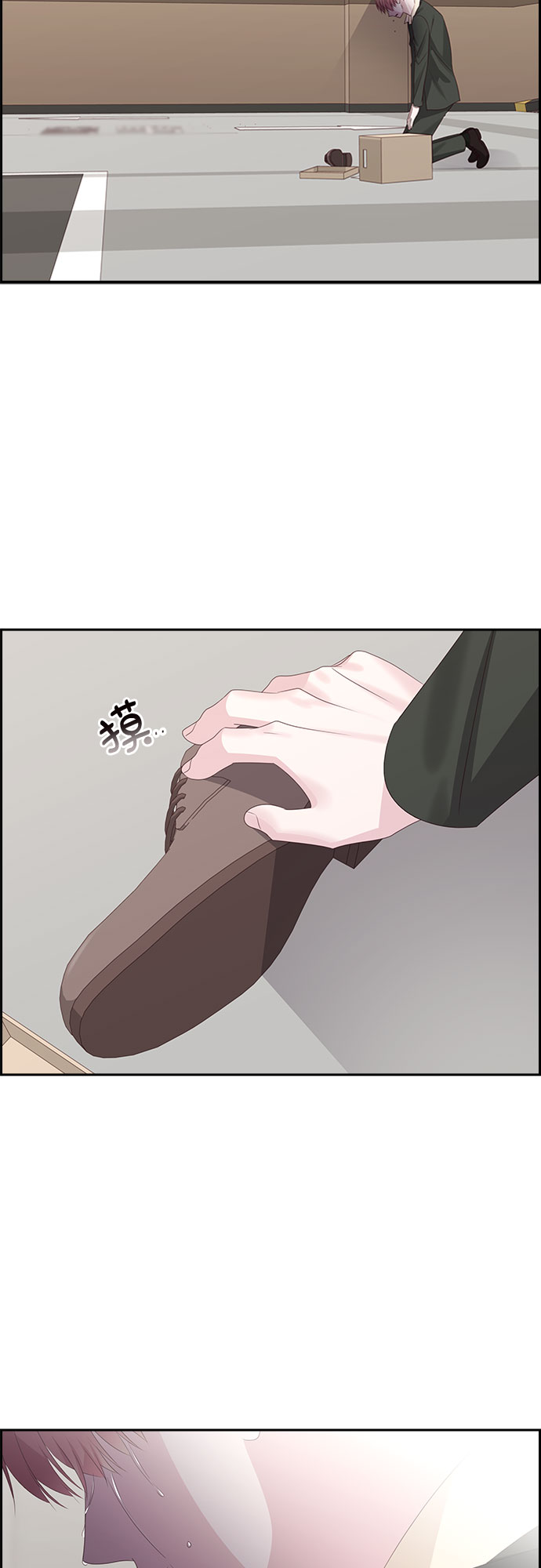 第90话27