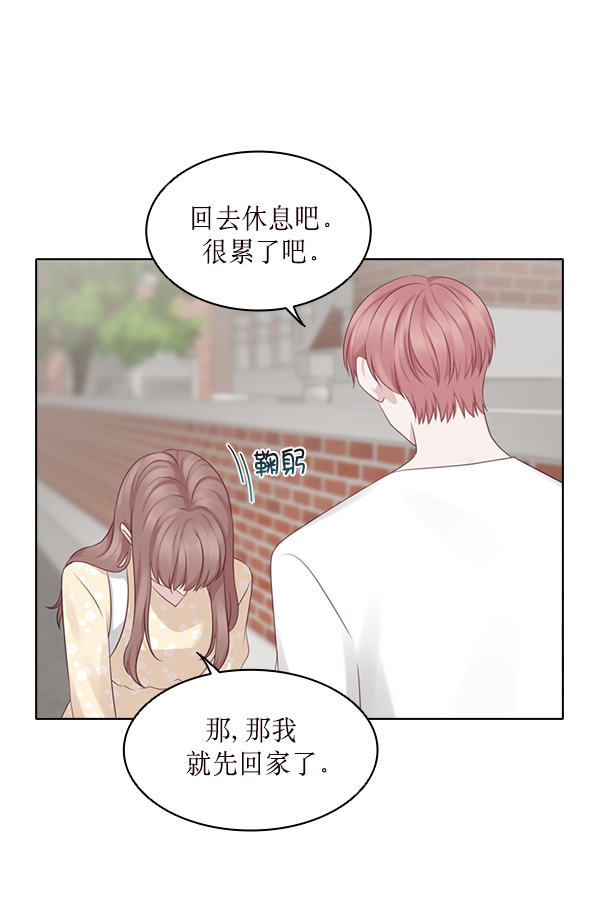 第21话34