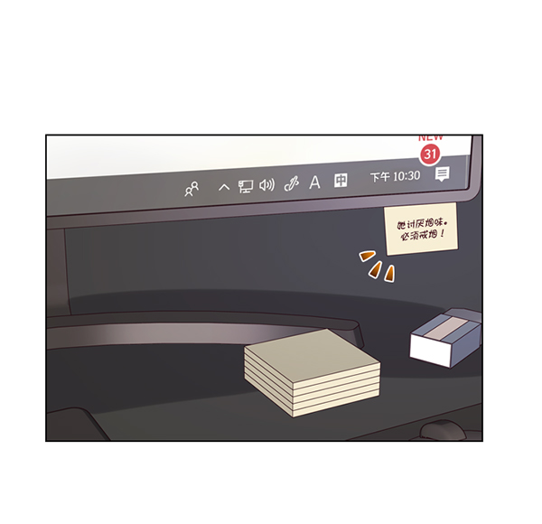 第31话58