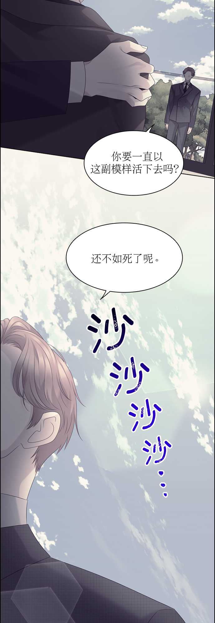 第48话1
