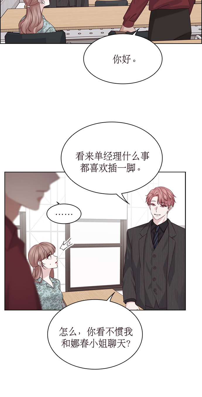 第47话36