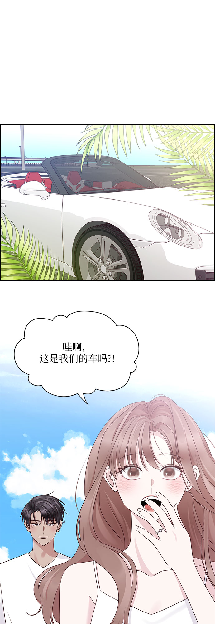 第115话30