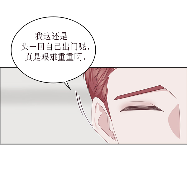 第23话83
