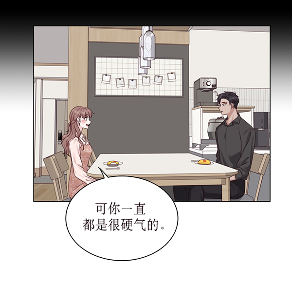 第45话14