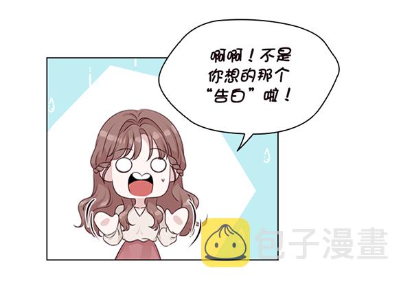 第39话20