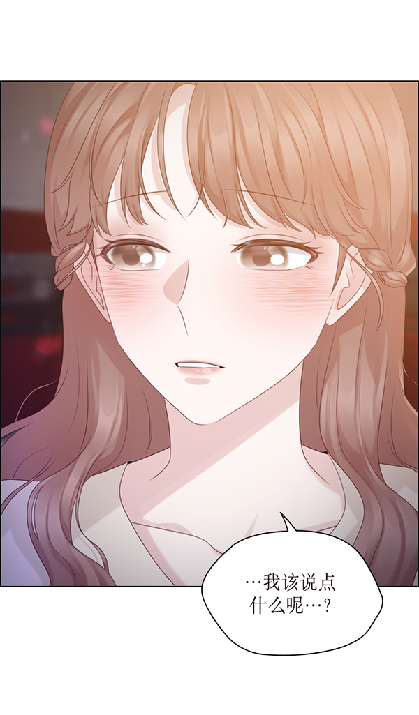 第41话47