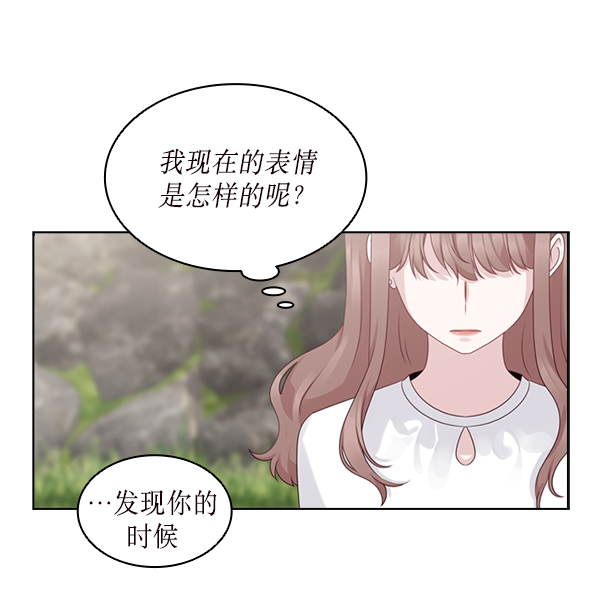 第28话44
