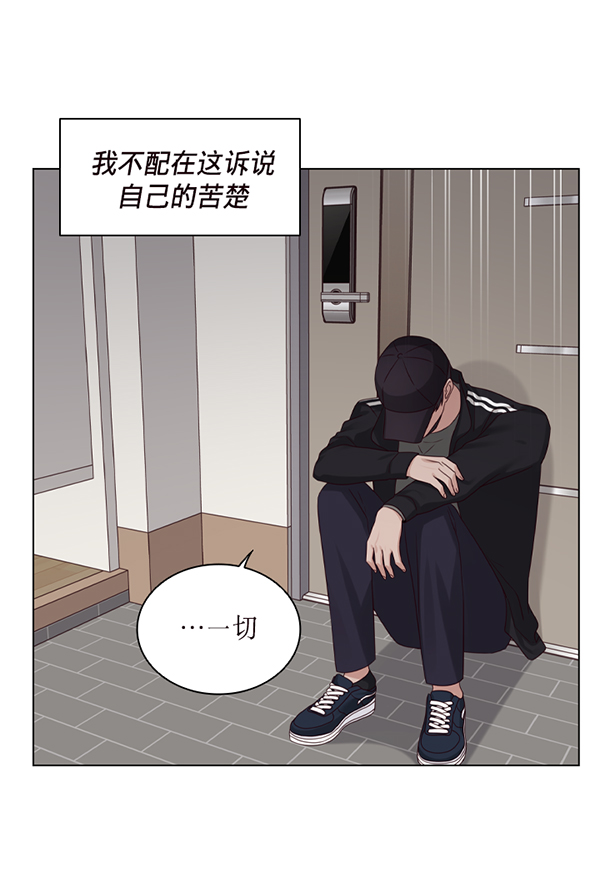 第42话89