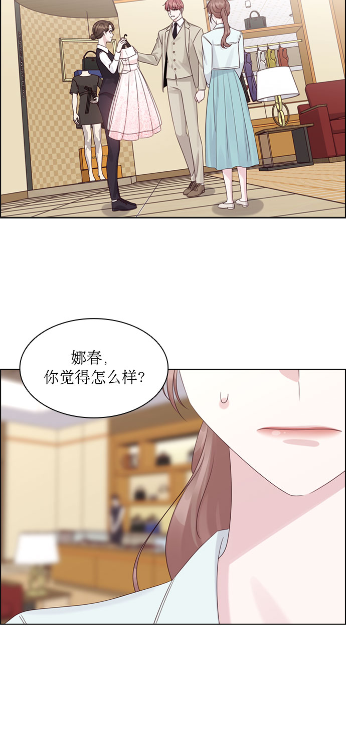 第54话32