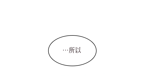 第13话66