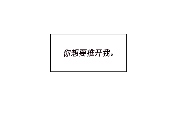 第19话14