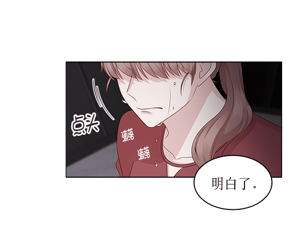 第17话18