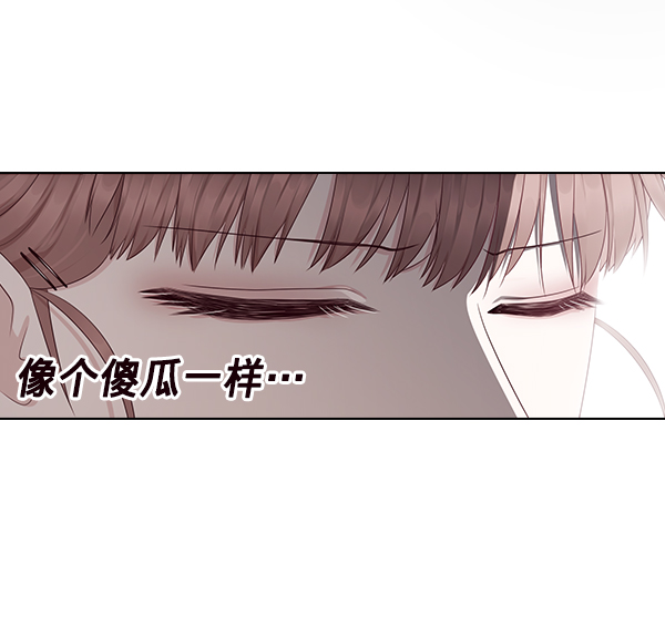 第13话73