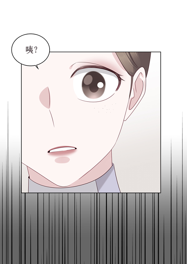 第36话70