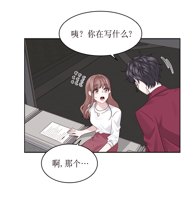 第30话114