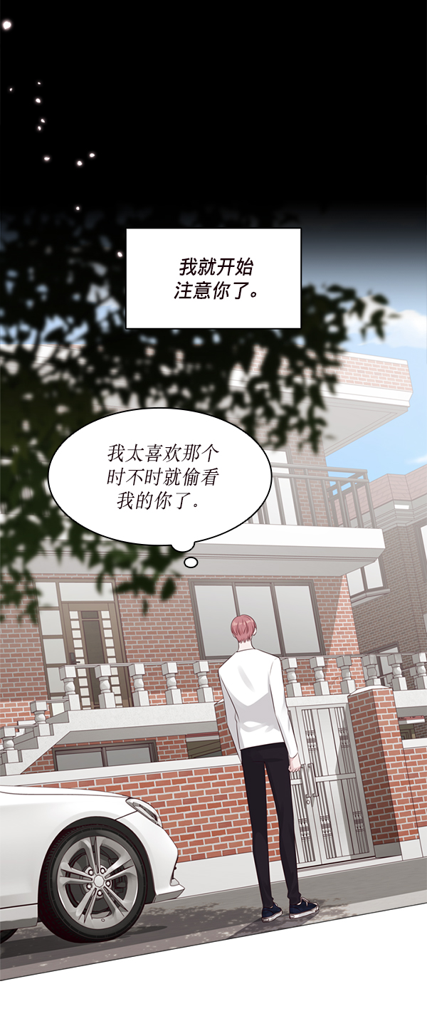 第21话60