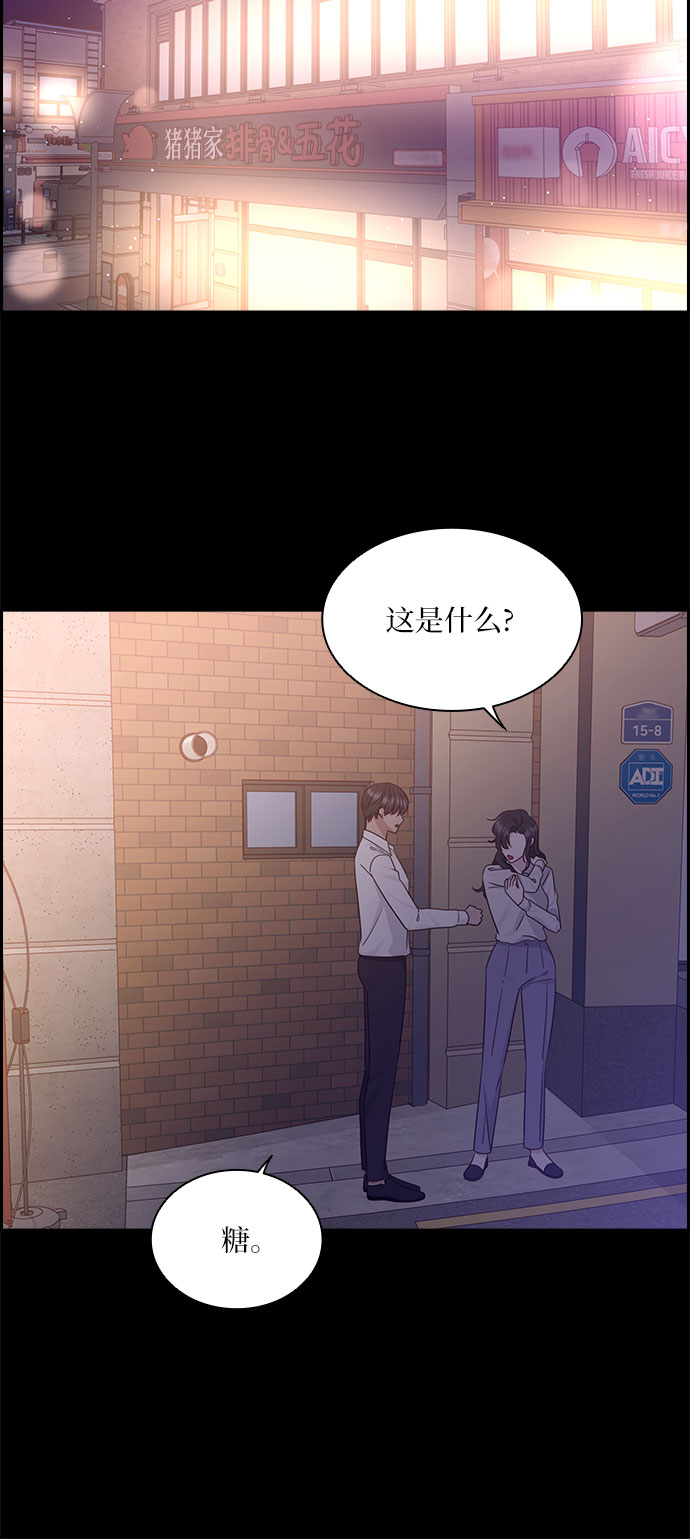 第110话60