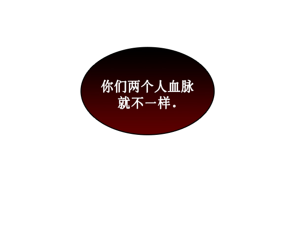 第29话49