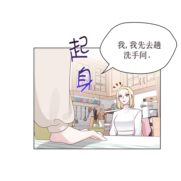 第39话45