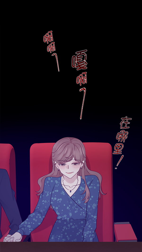 第8话42