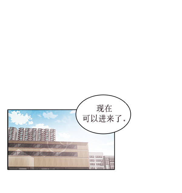第20话10