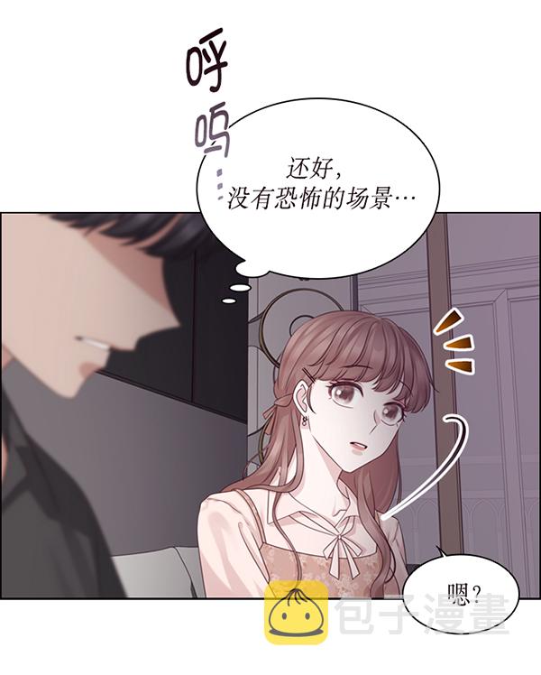 第45话73