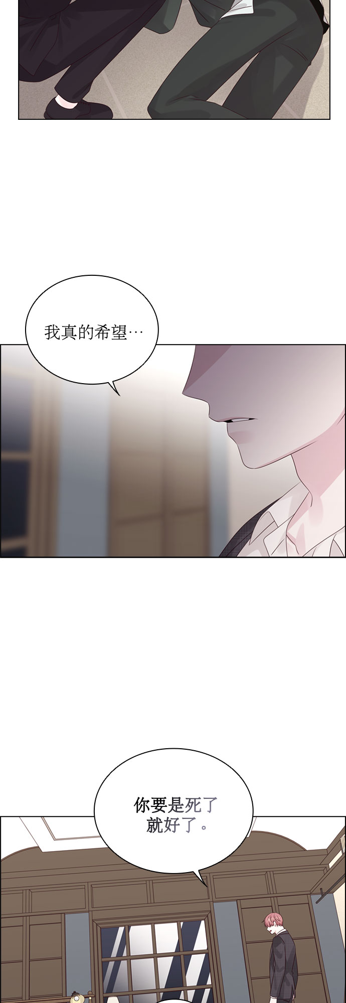 第62话18