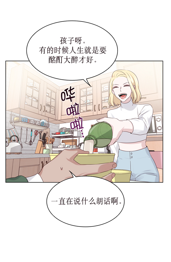 第39话57