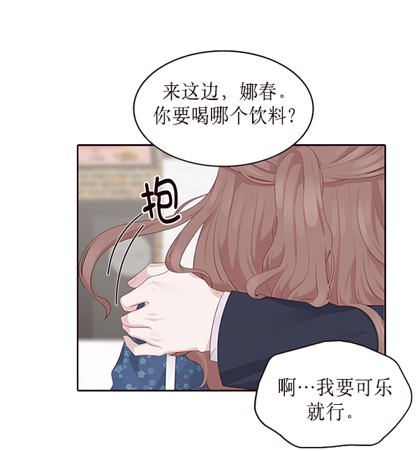 第8话7