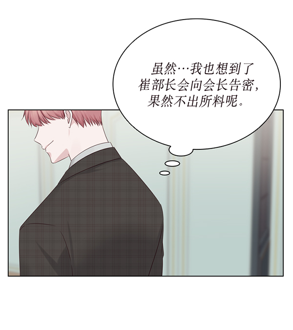 第42话40